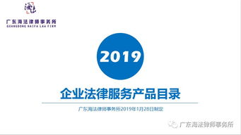 顛覆認(rèn)知 最高院判決 債權(quán)人通過(guò)一般快遞公司郵寄催收通知,不能產(chǎn)生訴訟時(shí)效中斷的效力