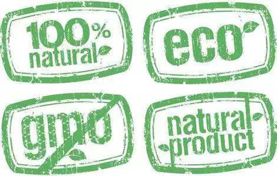 綠色食品 有機(jī)肥料- -僮旭農(nóng)業(yè)/海苒化學(xué)