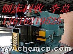 嵊泗二手數控設備回收》回收嵊泗二手數控設備中心√13616219525_新聞資訊_中國化工產品網