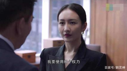 精英律師:藍(lán)紅重回權(quán)璟提一個請求,撒了一個謊,她最想拿回什么