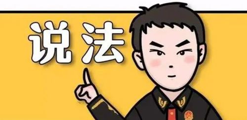 最新北京十大刑事律師事務所 2022年精品排名