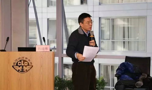 德恒律師事務所 北京德恒律師事務所