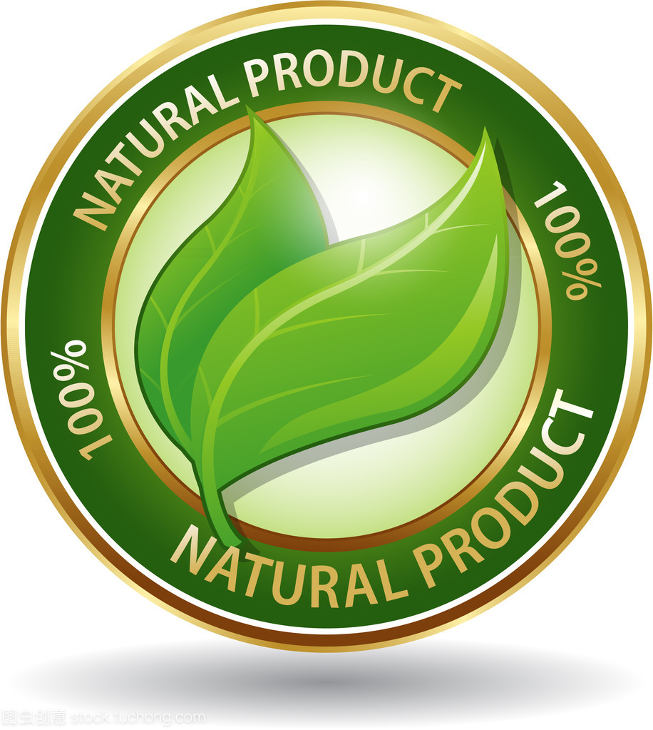 天然產品生態友好的網站圖標