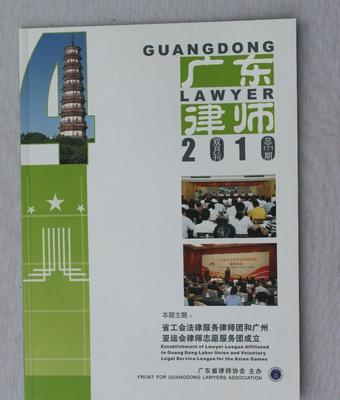 促銷專業(yè)訂做公司畫冊印刷、目錄書籍印刷