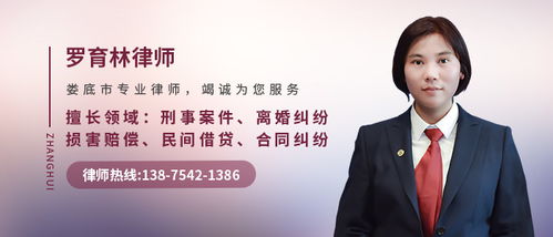 婁底律師 在線免費咨詢婁底律師 法律快車婁底律師