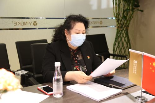 盈科律師事務(wù)所