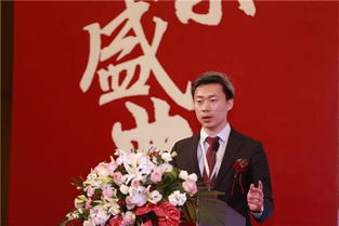 京都南京分所開業盛典隆重舉行，譜寫攜手共贏的華美樂章