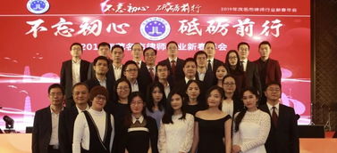 律師新規 禁止承諾辦案結果與不正當收費宣傳