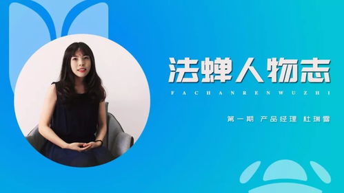 離開阿里，我為律師與律所打造智能辦案產品