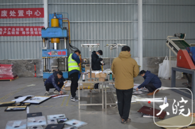 當“粉碎愛情”成為一門生意，律師提醒 警惕個人肖像與隱私風險